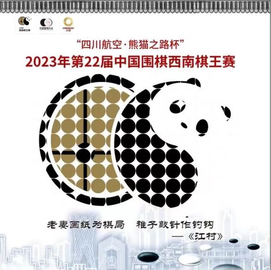 算上今日比赛，比尔本赛季已经缺席了18场比赛（背部伤势），本赛季他出战3场，场均可以得到17.3分5.3篮板3.7助攻。